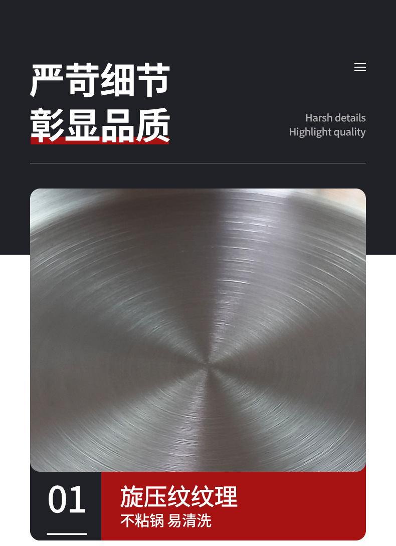 New uncoated flat-bottomed pan for both frying and stir-frying, non-stick small frying pan, household thickened iron pot, induction cooker, universal wholesale pic 10