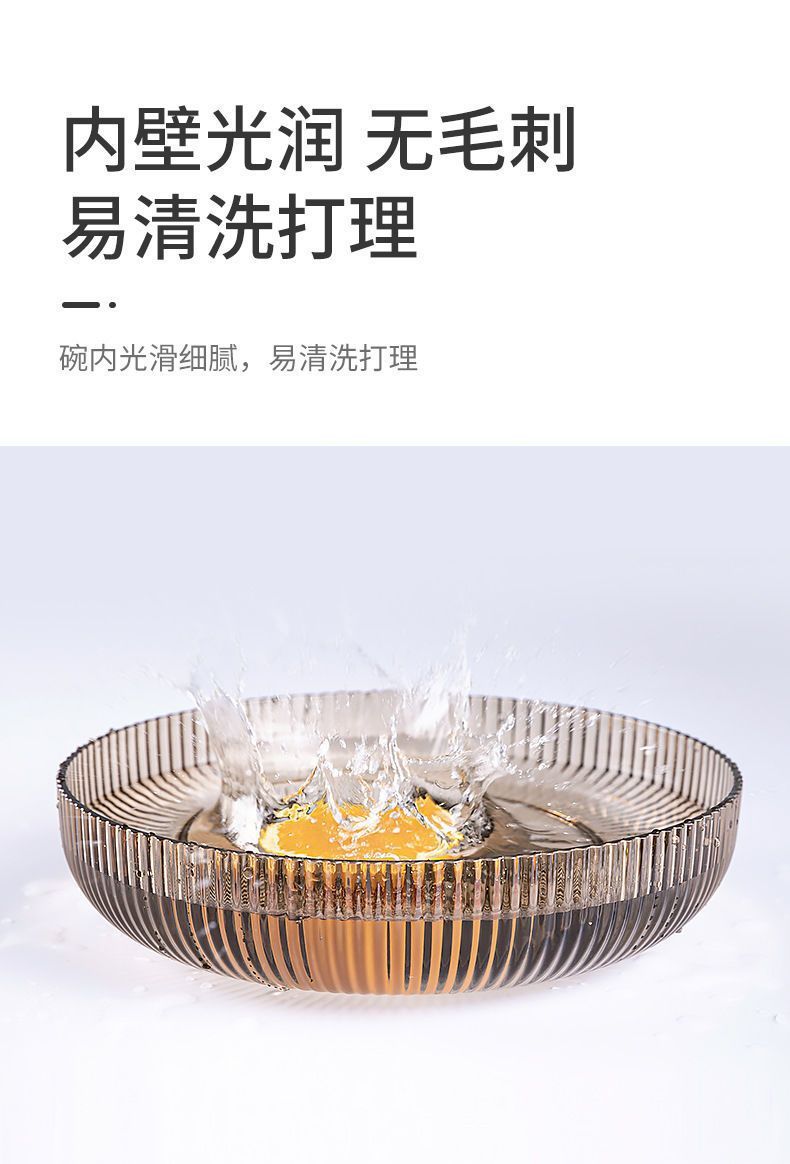 新款水果盘PET零食盘客厅餐厨果盘ins家用多色简约水果零食盘居家详情9