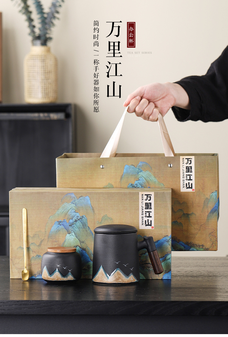 New Chinese-style coarse earthenware office cup, kung Fu tea brewing set, high-end and upscale tea set gift box, business souvenir pic 1
