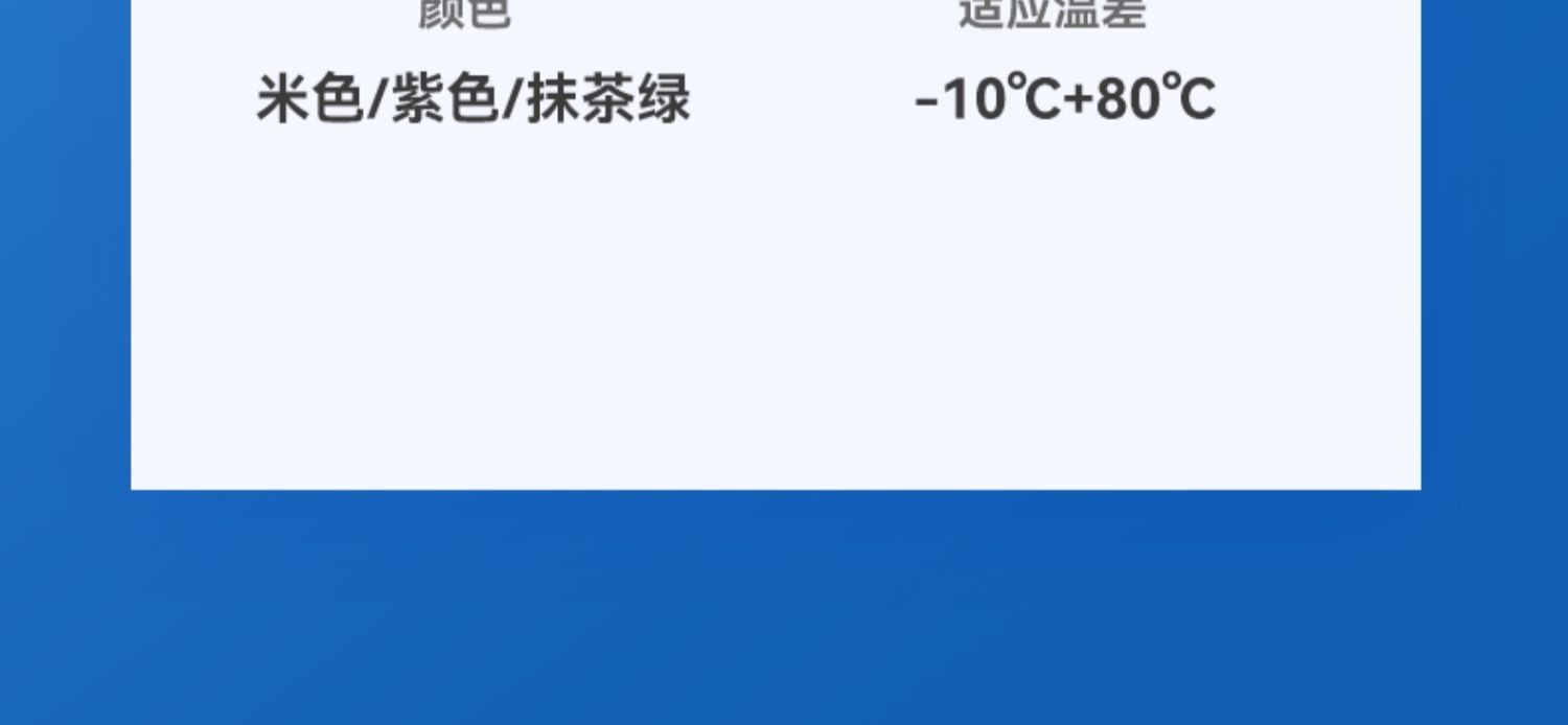 电热蚊香液家用加热驱蚊器防蚊虫儿童无香味母婴驱蚊液室内灭蚊液详情21