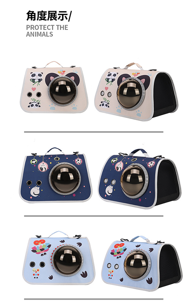 宠物便携太空舱外带猫包手提可折叠单肩包外出背包卡通猫咪狗包包详情11