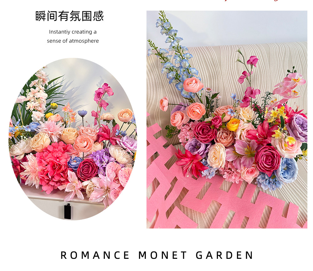 婚礼场景仿真花装饰结婚婚房客厅桌面床头花束摆设婚庆布置仿真花详情10