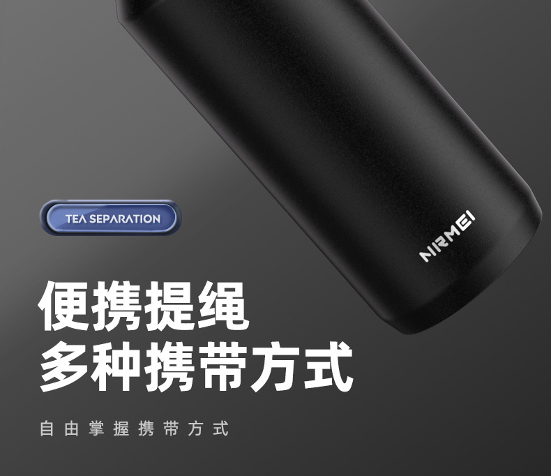 316不锈钢保温杯男款大容量1000ml便携泡茶杯子水壶高档大号水杯详情29
