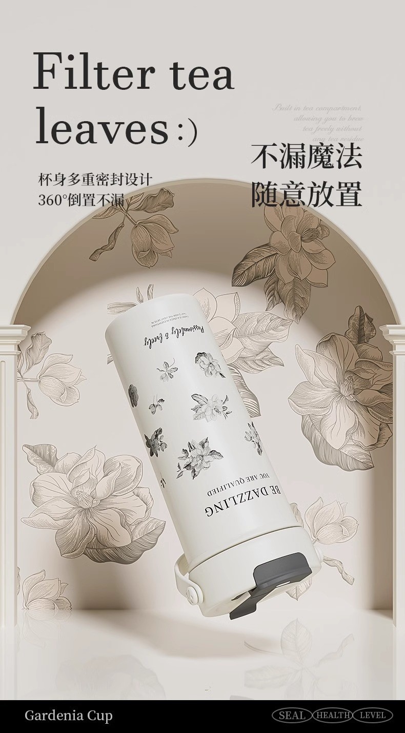 New type of insulated cup, 316 stainless steel coffee cup, high appearance level, portable straw water cup, large-capacity fruit tea cup customization pic 11