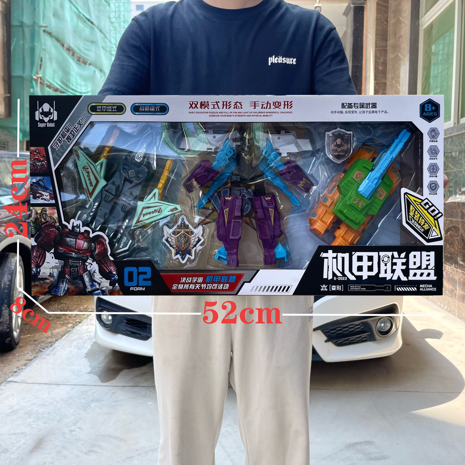 儿童变形擎天黄蜂金刚数字机器人模型汽车益智拼装玩具男孩机构礼盒套装详情11