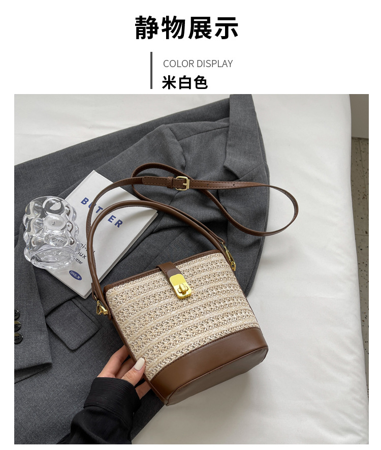 时尚手提编织包包女2023新款高级质感草编包单肩斜挎包休闲水桶包详情18