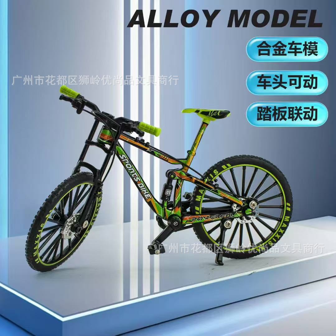 新积木盒合金山地单车混12款炫酷仿真模型桌面摆件儿童玩具自行车详情9