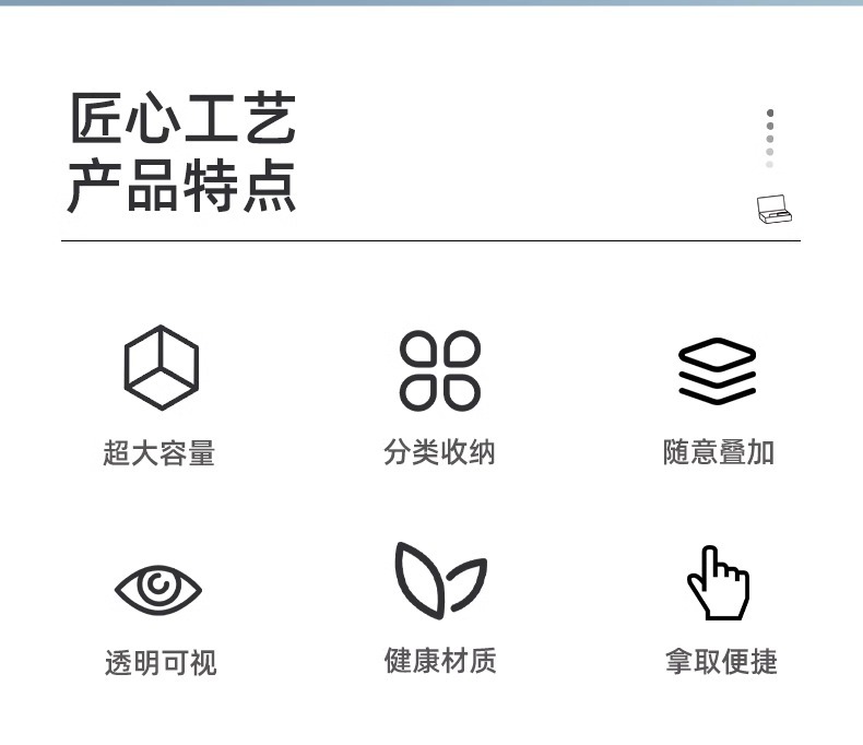 透明文具盒儿童塑料蜡笔铅笔收纳盒子笔筒大容量笔袋桌面学生笔盒详情3