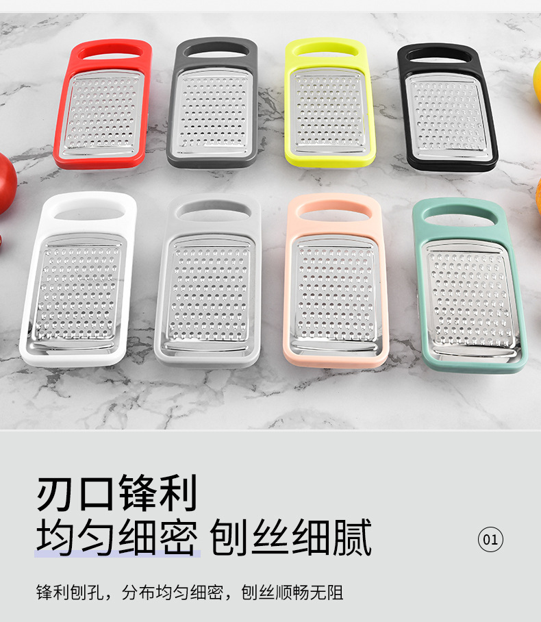 Factory wholesale stainless steel cheese grater, multi-functional box kitchen potato shreds, household ginger shreds pic 3