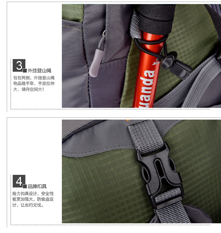 户外双肩背轻便骑行40升旅行多功能登山防泼水休闲徒步便携学生包详情13