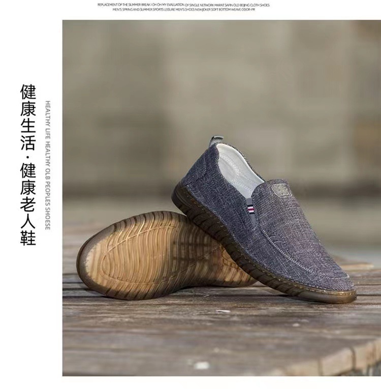 老北京布鞋透气帆布鞋男士休闲牛筋底一脚蹬低帮防滑软底工作鞋男详情12