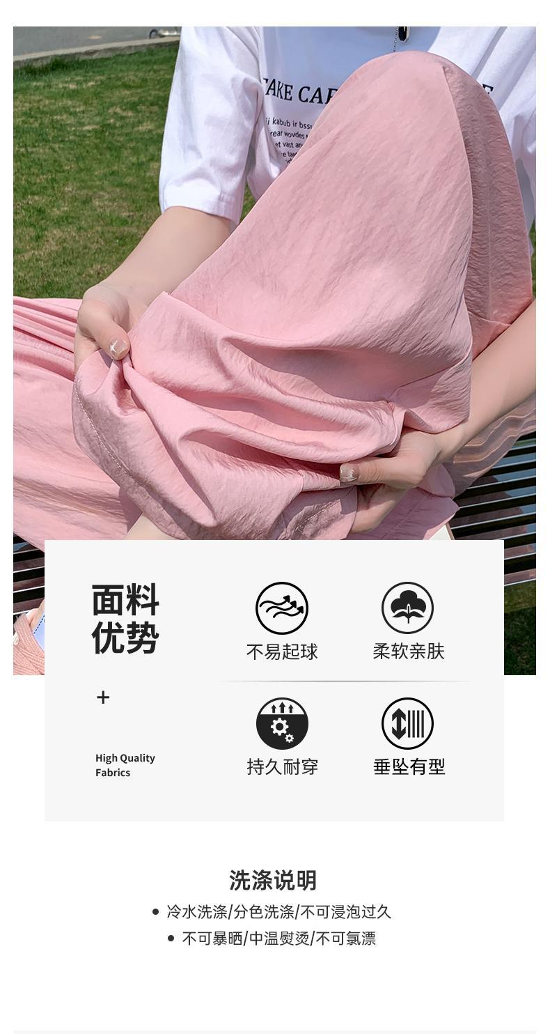 山本裤女春夏褶皱阔腿裤日系慵懒风垂坠感肌理纹宽松拖地休闲裤子详情4