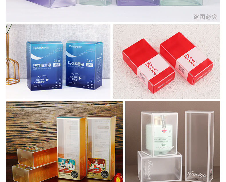 产品图片-20_02