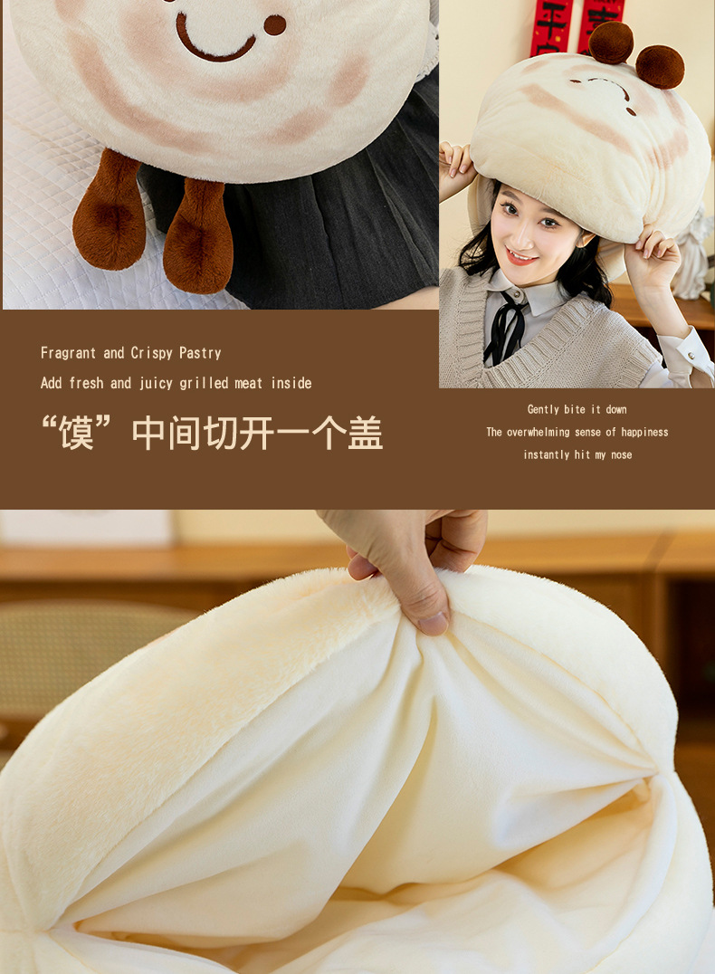 A creative new plush toy for meat sandwiches, a fun and cute meat sandwich doll pillow, is a perfect birthday gift for girls pic 5