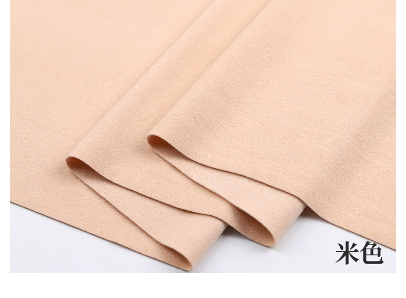 德绒布料秋冬加厚双面磨毛弹力针织保暖内衣秋衣秋裤面料纺织皮革绒布详情6