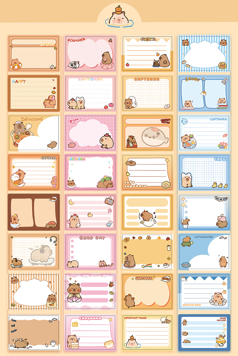 咔米咔米卡皮巴拉抽拉便利贴高颜值卡通创意贴纸错题便签贴粘性强详情3