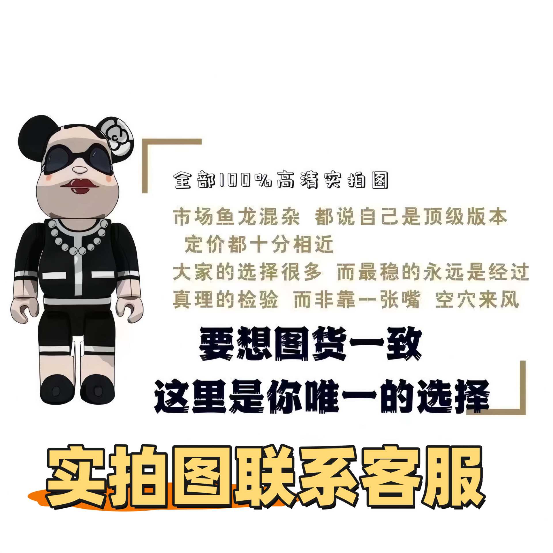 莆田鞋鬼冢虎亚瑟一脚蹬女鞋懒人德迅鞋tiger男鞋情侣运动鞋 纯原详情1