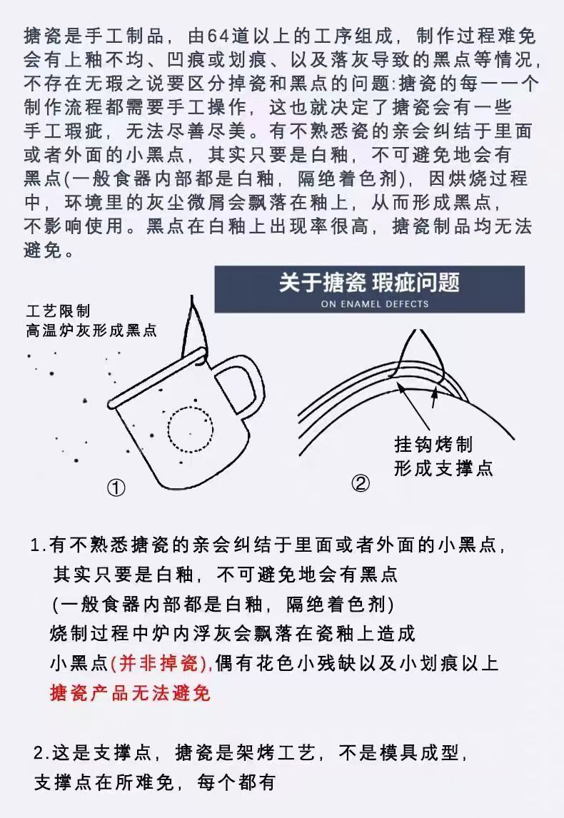 New enamel enamel micro-pressure pot 7L large capacity, flat-bottomed thickened double-ear enamel stew pot and soup pot, large capacity for household use pic 11