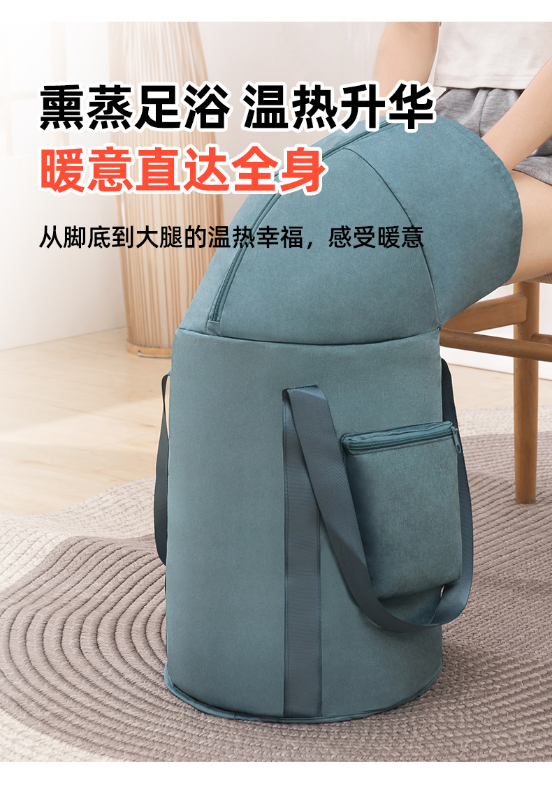 足浴桶泡脚桶资料泡脚桶塑料盆折腾浴桶足疗桶套一次性详情18