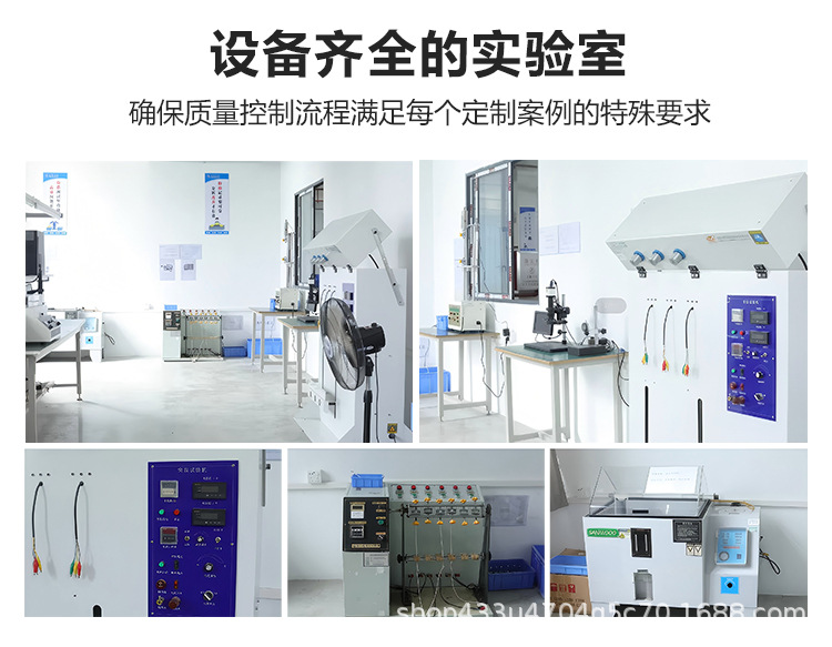 PDU power connection cable C13 to C14 with lock, P-LOCK chassis power cord, UPS server extension cable with lock pic 15