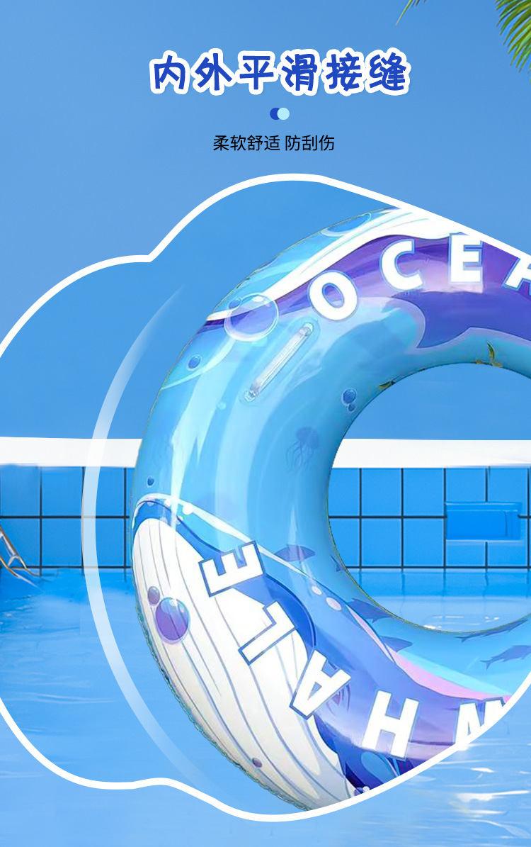 Adult and children whale swimming rings, thickened anti-rollover baby life buoys, beginner inflatable toys, swimming equipment pic 32