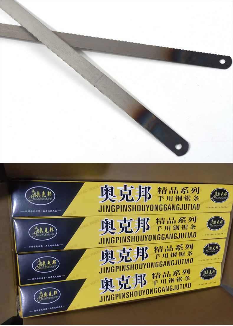 The manufacturer supplies saw blades of the Okbang brand, hand-quenched steel saw blades with 18 and 24 teeth, as well as woodworking metal tools pic 27