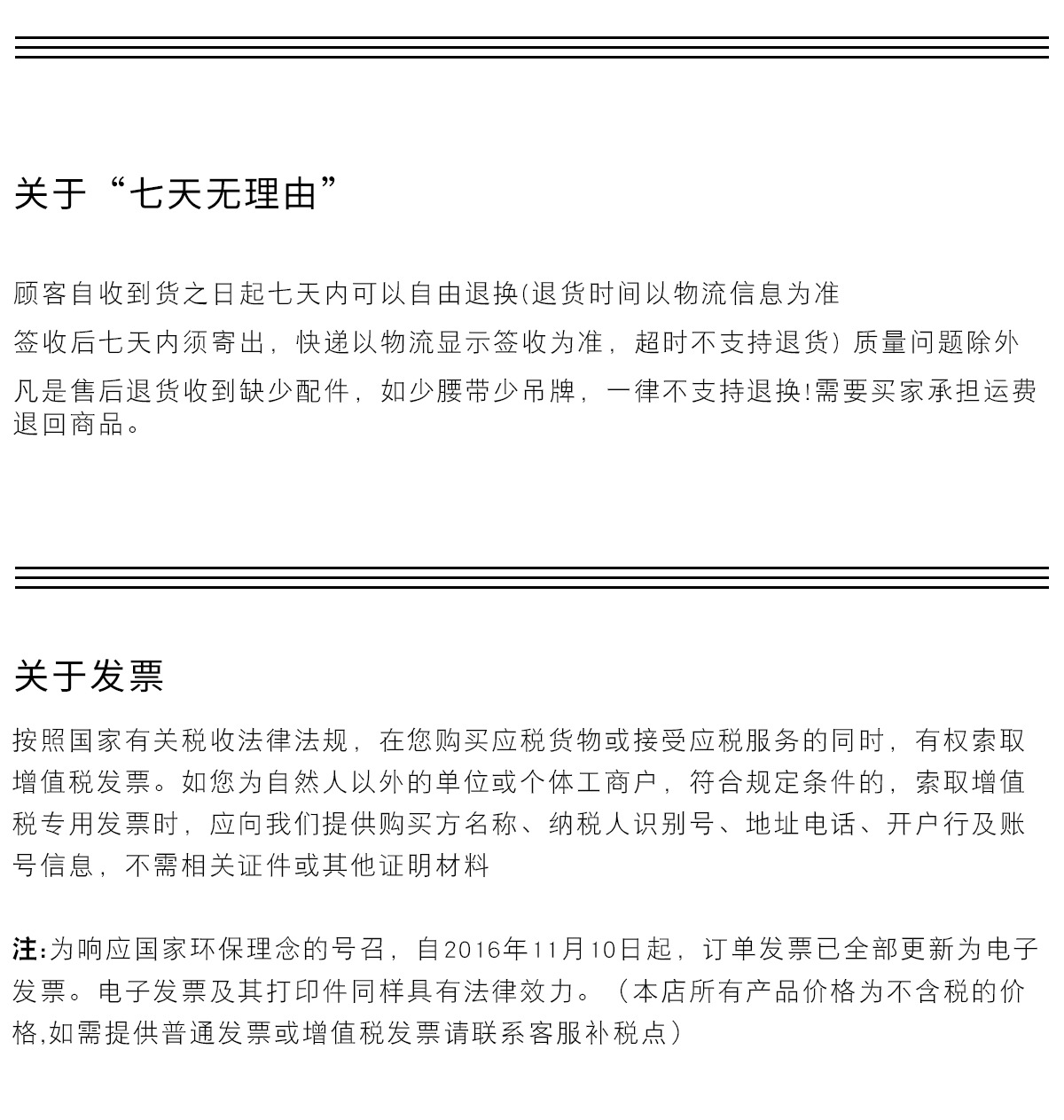 Weisong Clothing's 2025 new Korean-style casual and versatile knitted cardigan jacket with contrasting colors pic 16