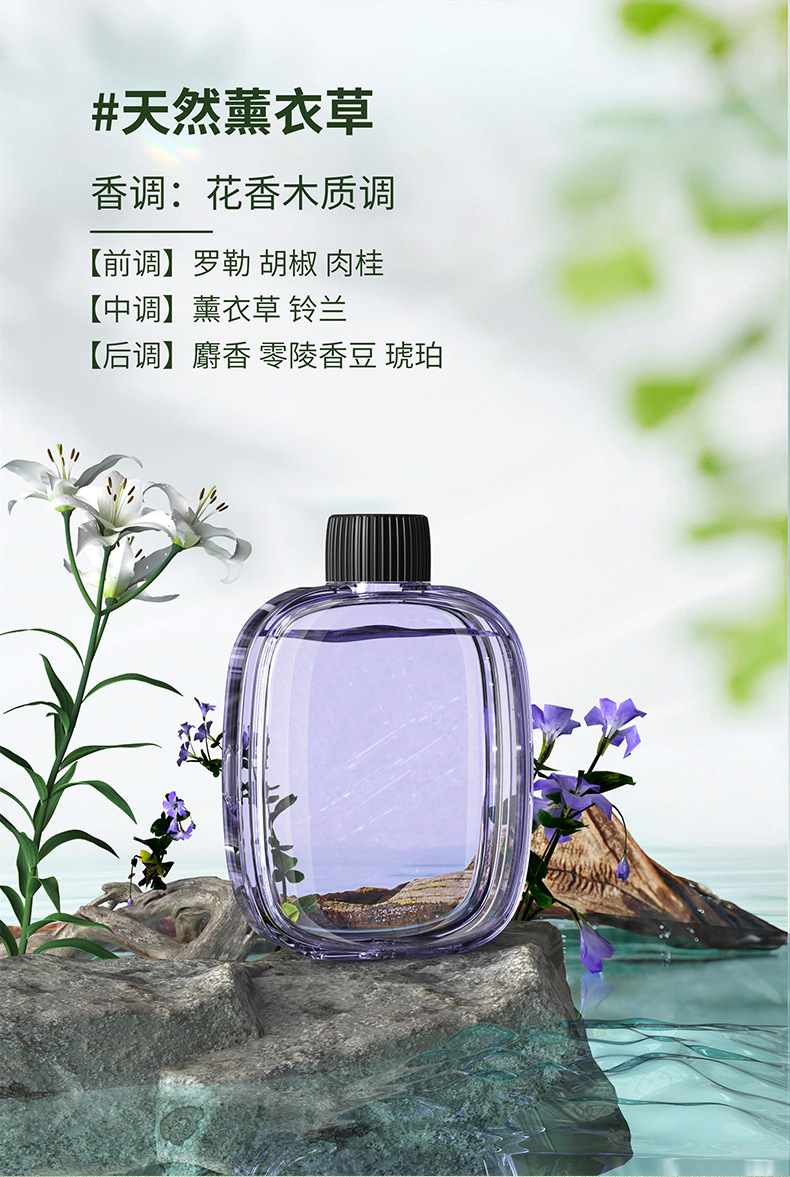Aroma diffuser, home, bedroom, toilet, bathroom, hotel automatic fragrance machine, air fragrance machine, special for diffusing essential oils pic 23
