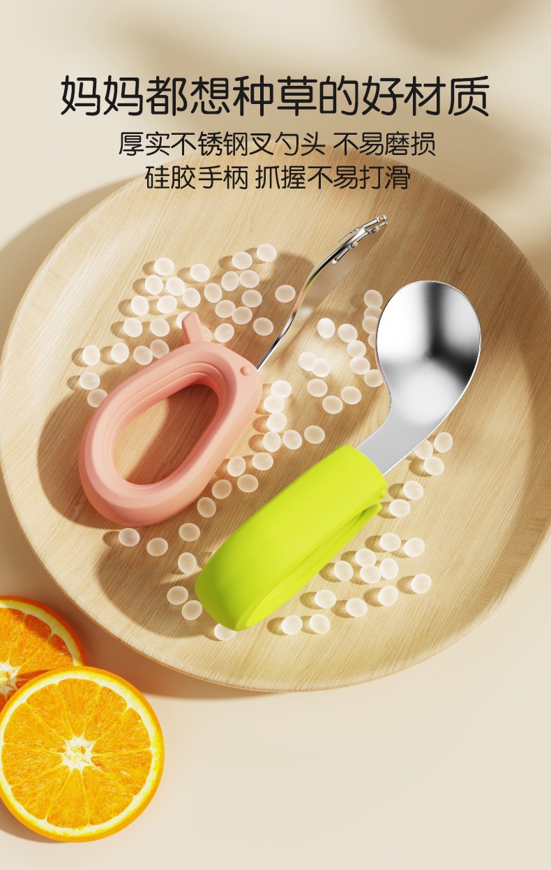 Venta caliente bebé autónomo comer cuchara bebé comer entrenamiento cuchara accesorio acero inoxidable silicona accesorio mango corto tenedor cuchara cross-border ecommerce cubertería de acero inoxidable pic 30
