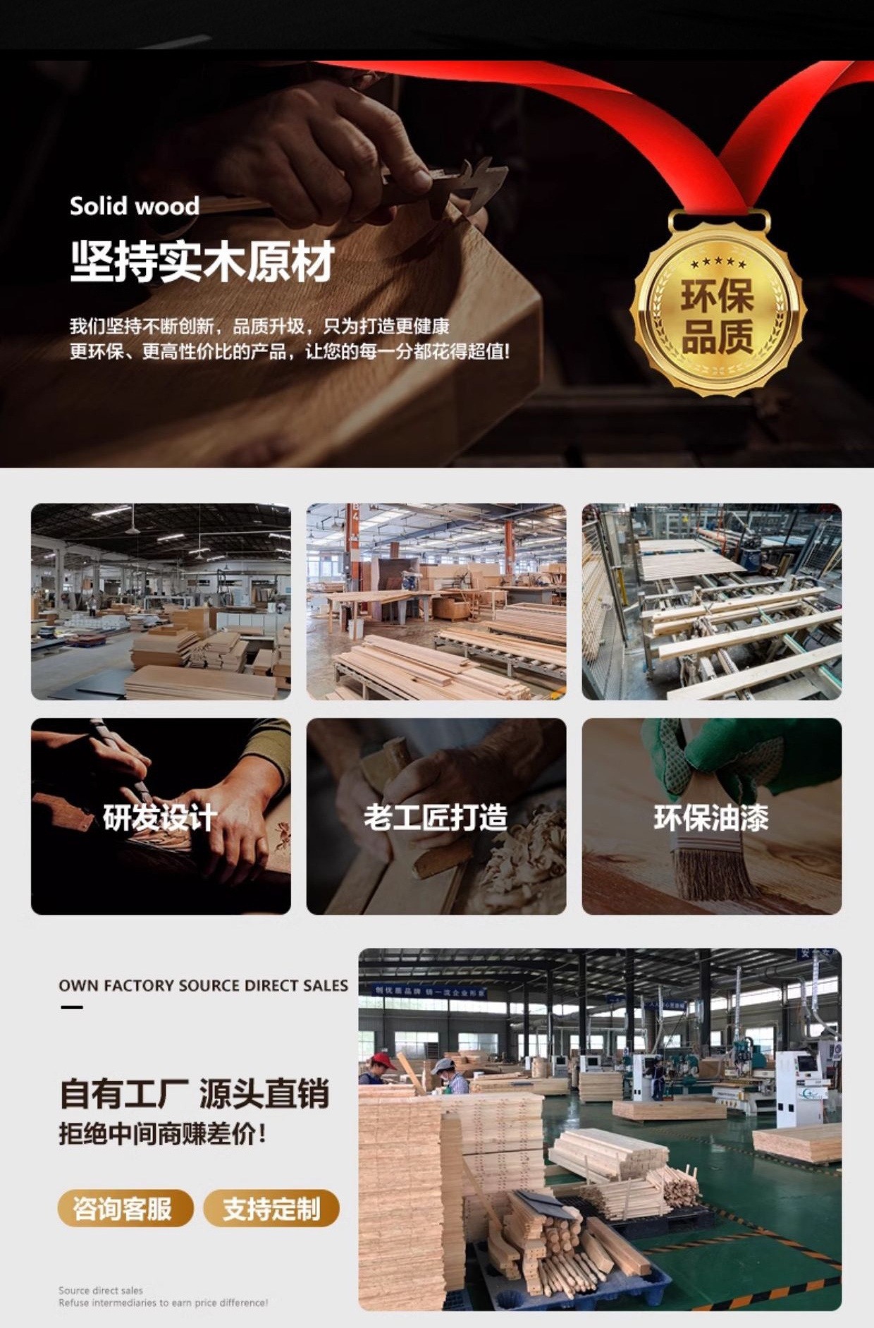 O1CN01KWmoeB1muvEWFdbmK_!!2208