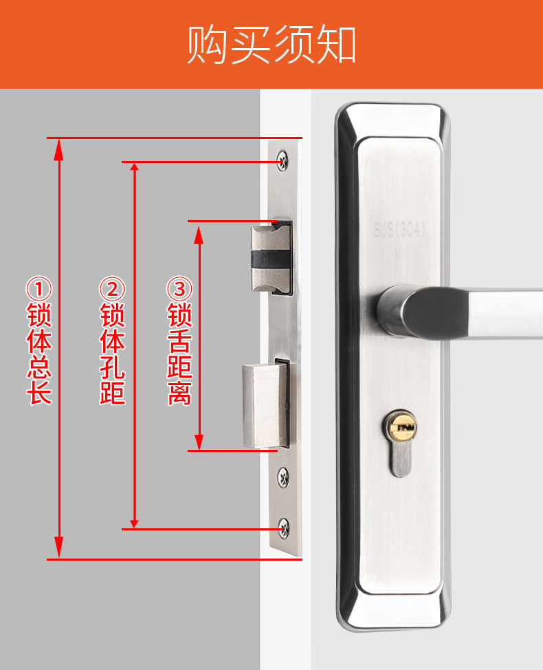 工厂批发室内门锁大小50静音上提反锁大58磁吸锁体木门房间门通用详情2