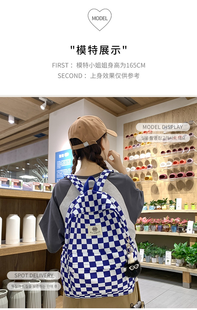 韩版港风复古双肩包休闲格子学生上课书包百搭撞色字母收纳背包女详情7
