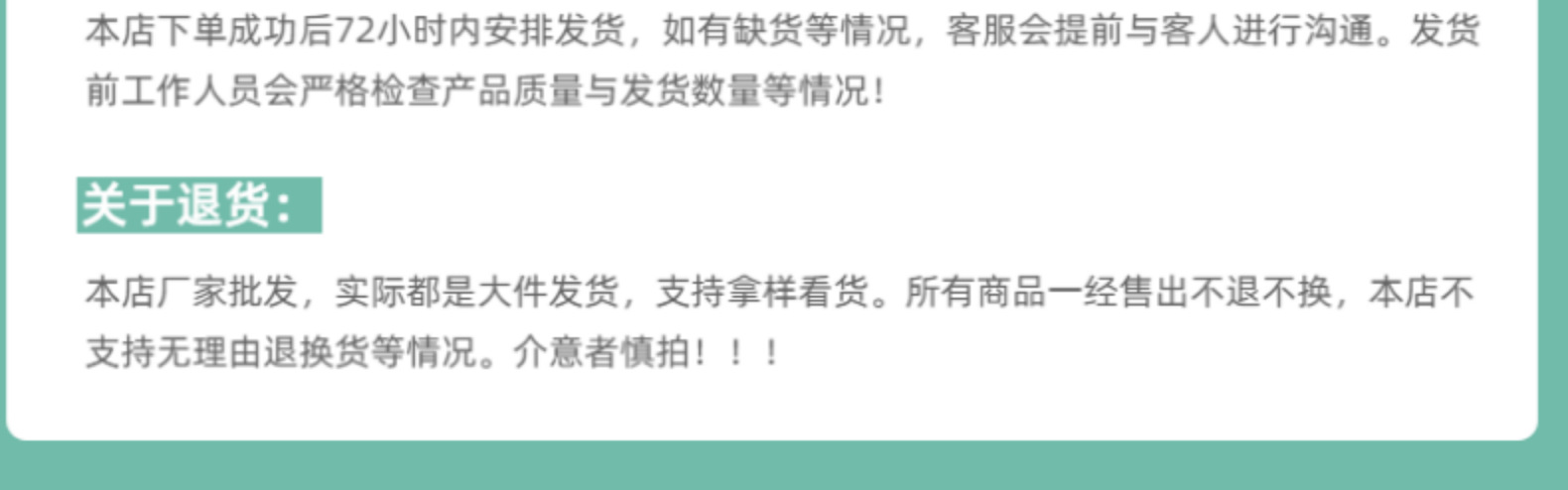 红果果仿真花福桶diy插花仿真冬青果新年装饰花年宵花批发详情20