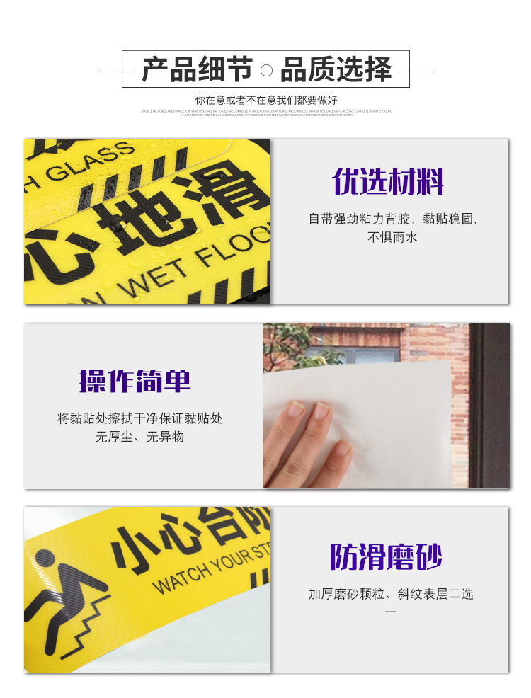 出口指示牌 墙贴地贴楼梯通道疏散 应急紧急逃生标志消防标识标详情3