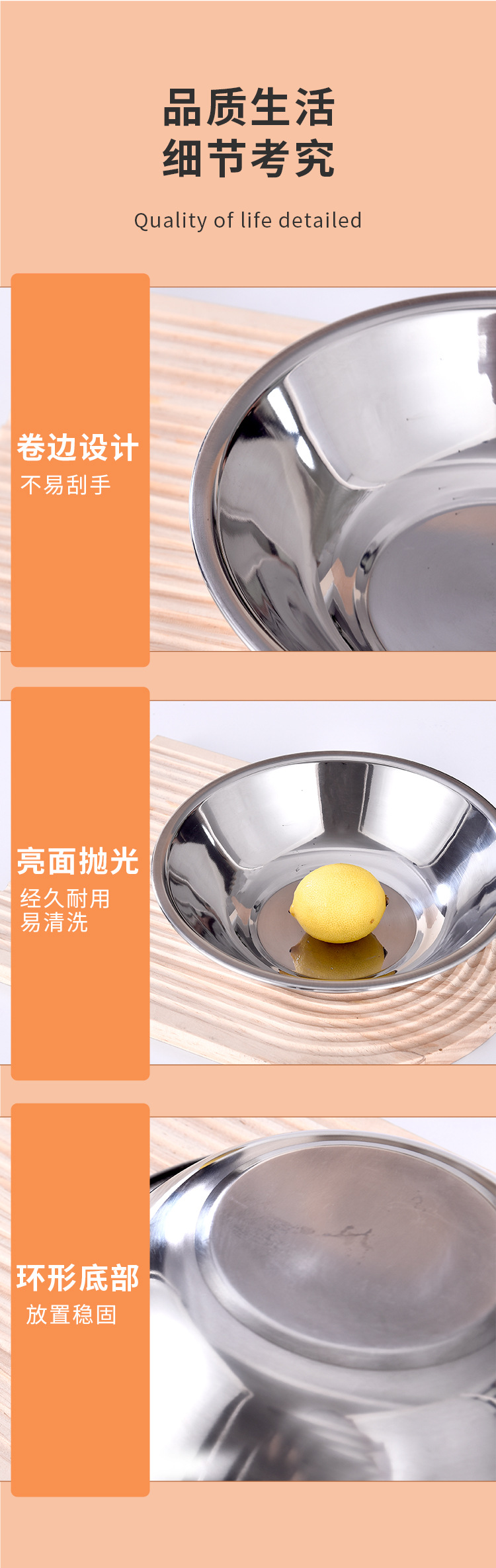 不锈钢码斗特厚不锈钢小盆配菜小盆不锈钢马斗码兜调料盆不锈钢碗详情9