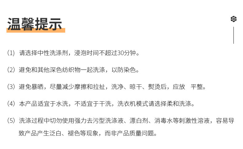 办公室午睡U型枕户外旅行护颈枕脖子汽车车载便携睡觉靠枕纯色pp详情35