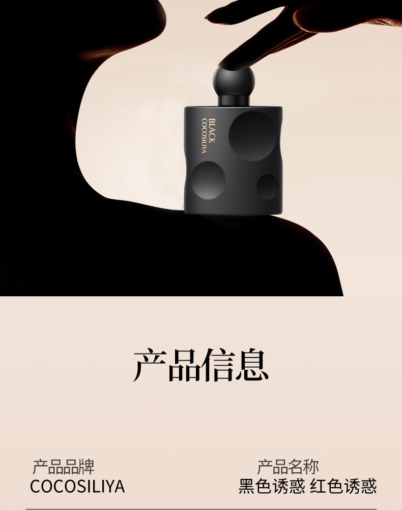 Virgin Mary 50ml perfume bottle, lipstick tube, portioning bottle, lotion bottle, pump head packaging box pic 15