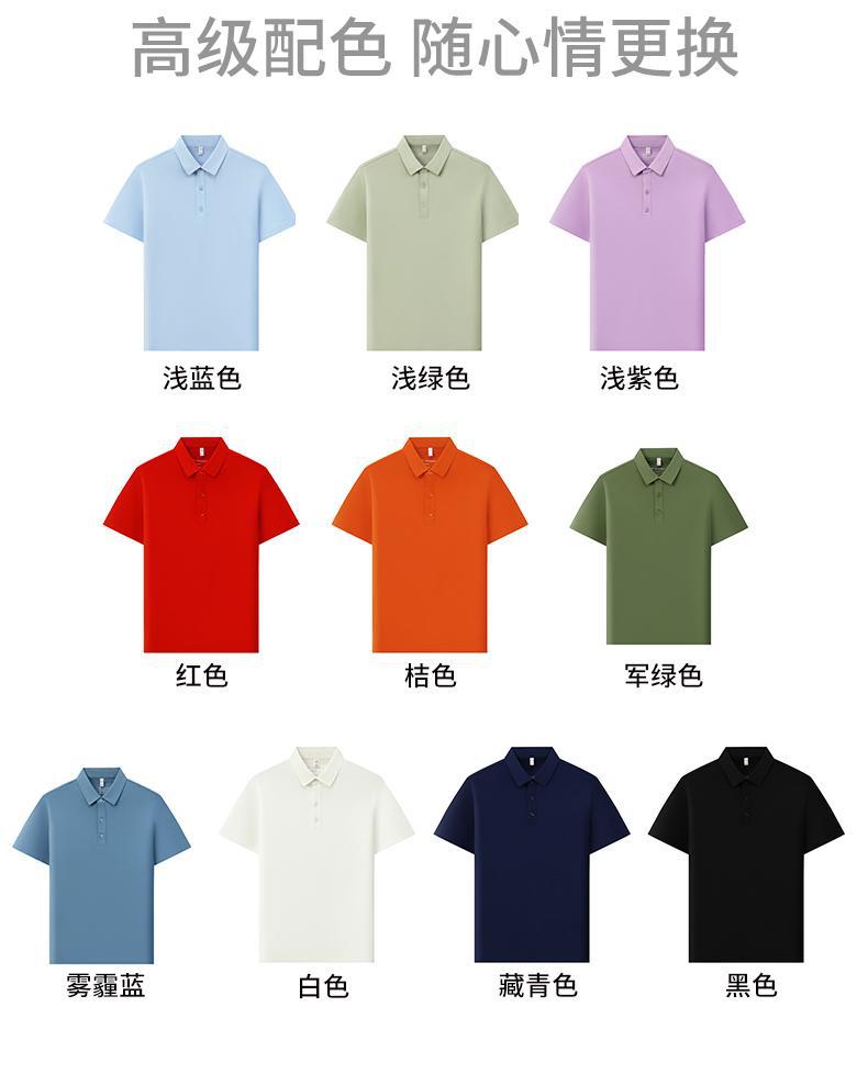 Polo衫女短袖时尚棉T上衣 Polo领连衣裙详情3