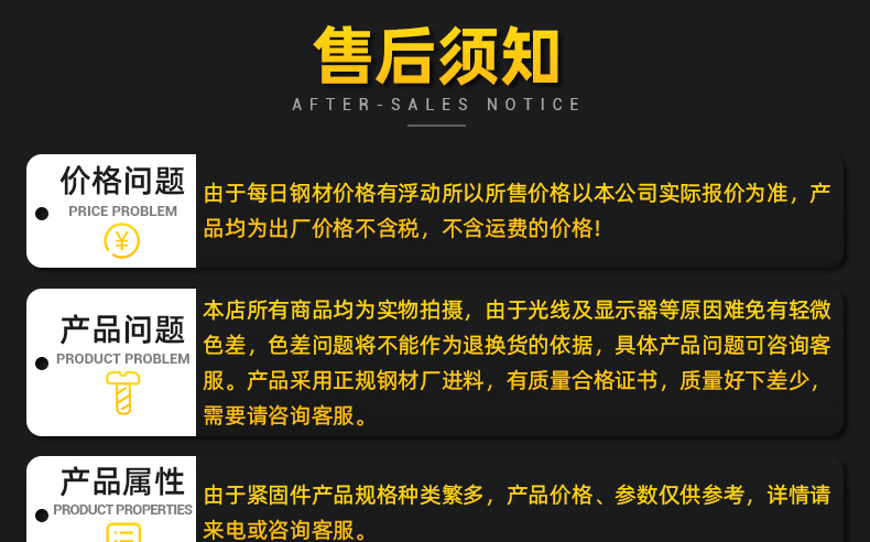 304不锈钢PWM十字圆头带垫片螺丝带介机螺钉把手拉手螺丝M4/M5/M6详情60