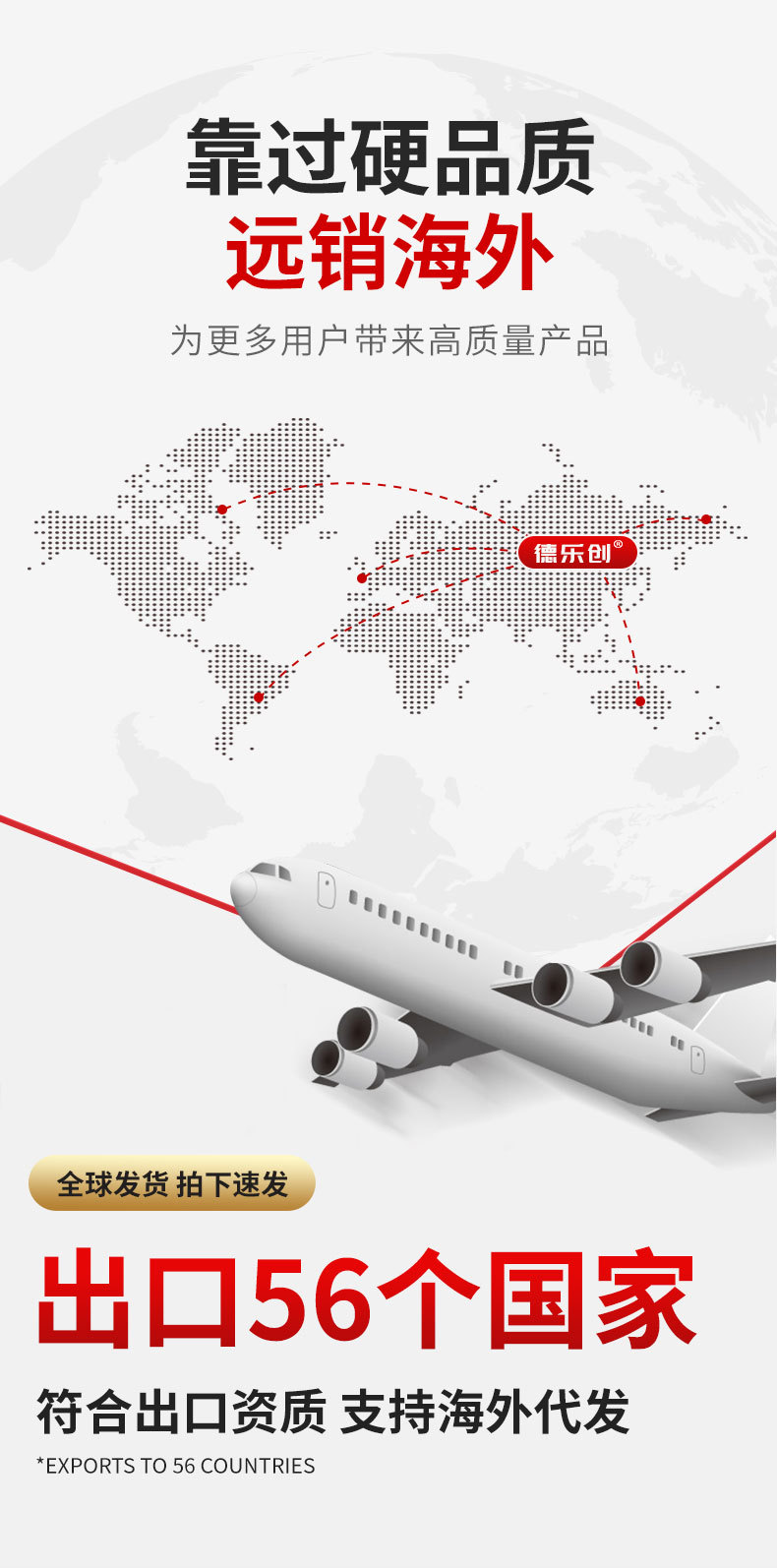 智能led感应吸顶灯 过道走廊灯楼梯楼道玄关家用灯人体雷达感应灯详情4