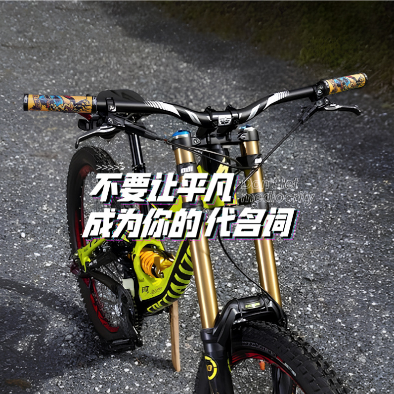 CNC bicycle handlebar covers, anti-slip and shock-absorbing mountain bike handlebars, folding bike silicone comfortable handlebar covers, bicycle accessories pic 20