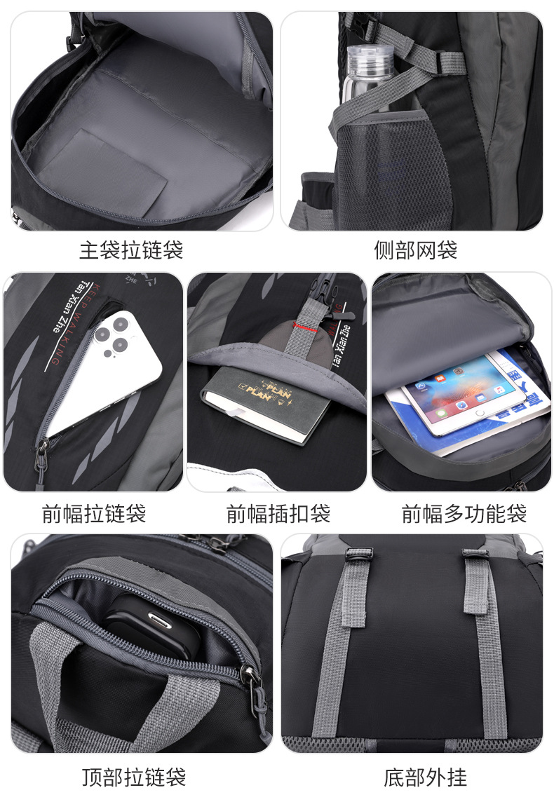 Cross-border large-capacity outdoor leisure travel backpack for both men and women, water-resistant sports mountaineering and camping backpack pic 13