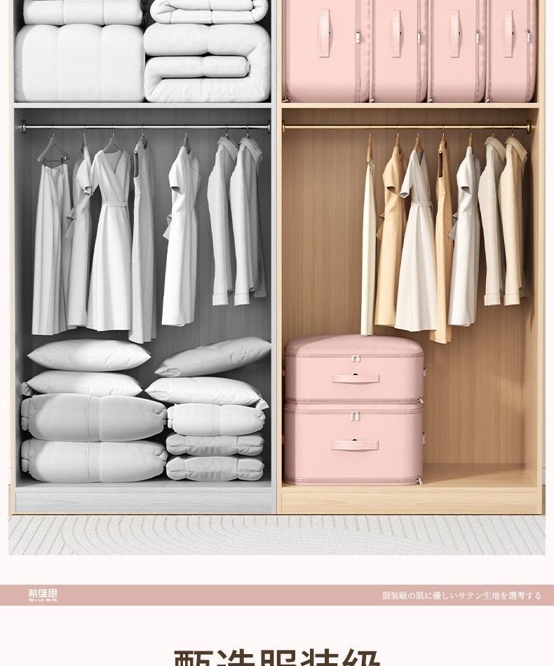 Storage bags for down jackets, silk quilts, compression bags, large-capacity clothes, cotton quilts, and quilts storage. A household seasonal change wonder pic 9