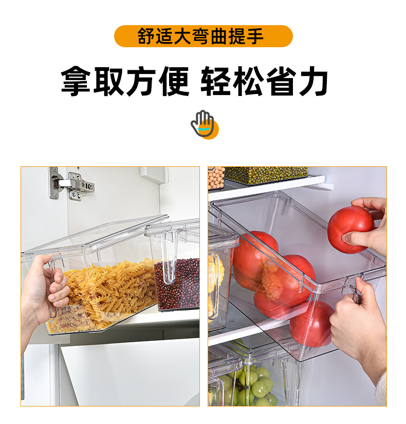Refrigerator storage box with lid and handle, large-capacity fresh-keeping box for storing vegetables in the refrigerator, household kitchen organizing and storage box pic 6