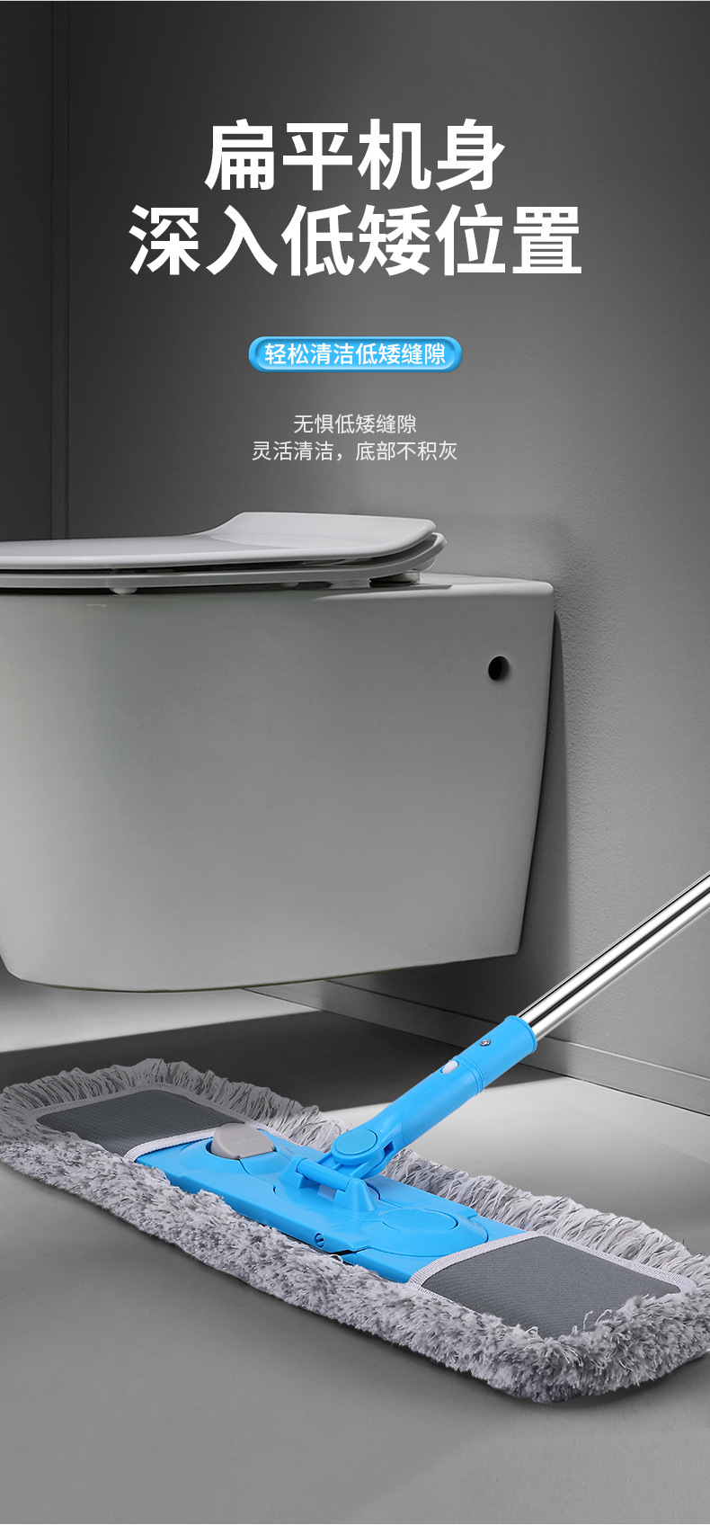 大号平板拖把家用木地板旋转懒人拖把棉线墩布干湿两用尘推地拖布详情11
