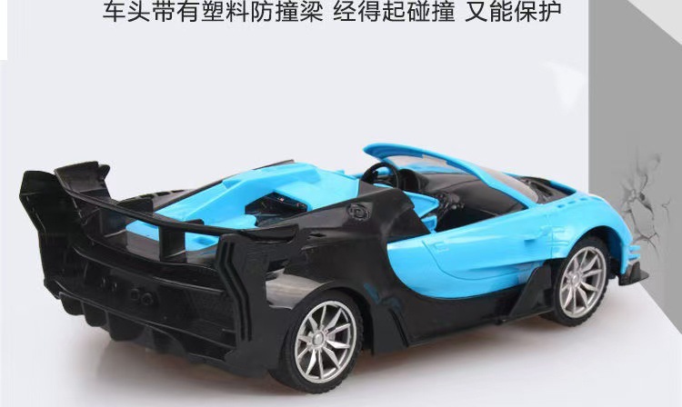 Crossover burst niños rc coche recargable accionable rc coche de alta velocidad drift niño juguete coche modelo al por mayor pic 12