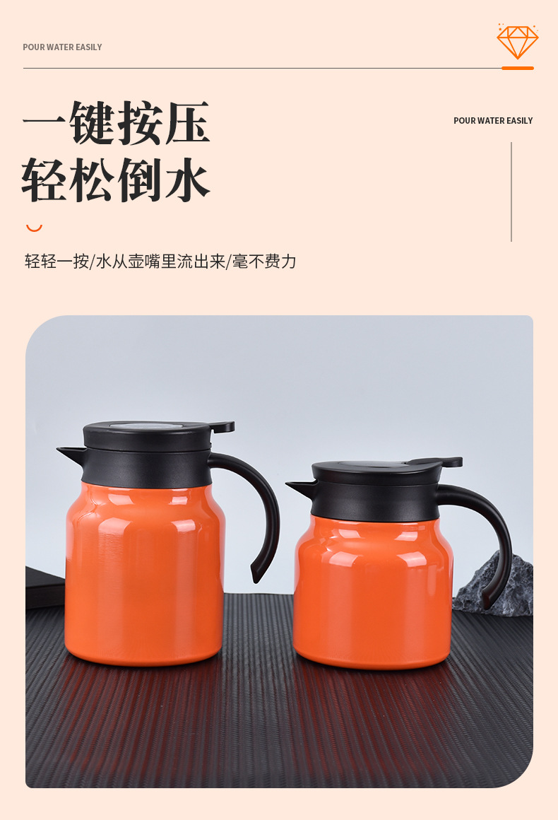 316不锈钢焖茶壶保温壶家用泡茶壶保温焖茶壶茶水分离办公便携详情3