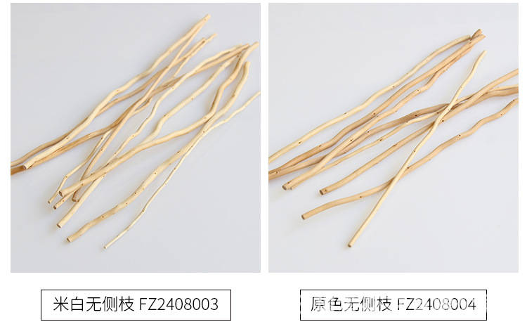 新品【挥发棒专用柳树枝系列】香薰藤条自然干花扩香树枝详情5