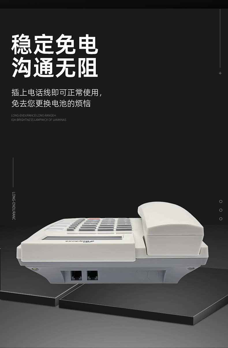 KX-T8210CID 来电显示 电话机家用 酒店电话机 电话座机 英文电话详情5