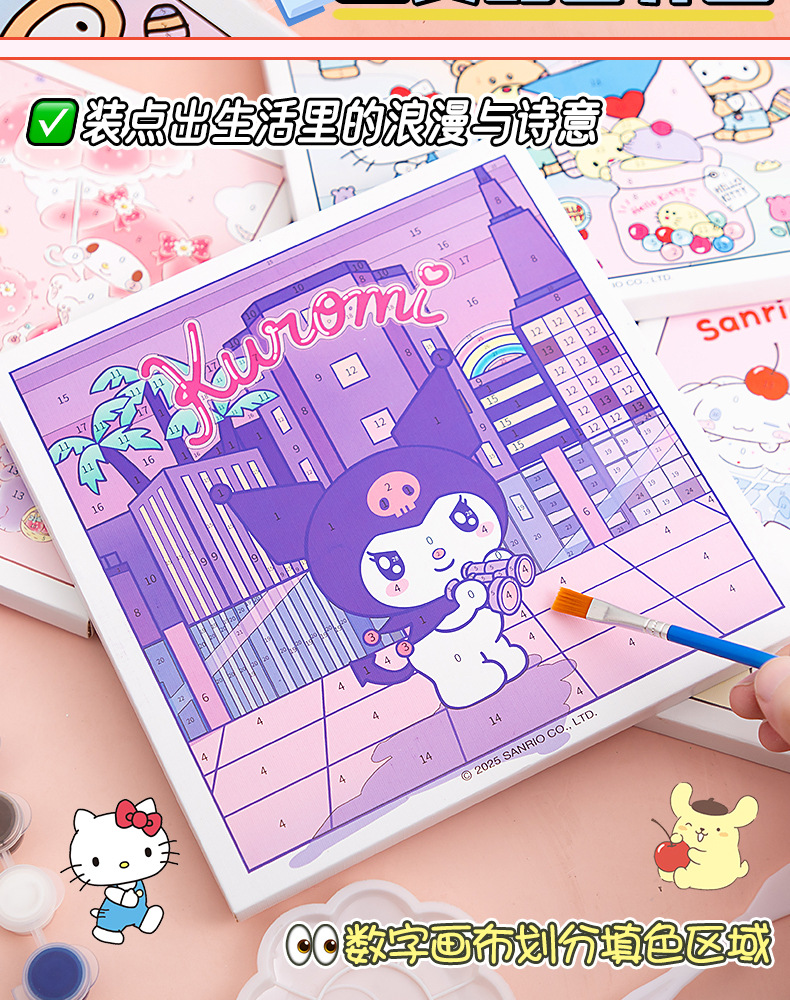 Genuino autorizado sanrio cuarzo arena textura pintura para niños hecho a mano diy conjunto completo de materiales juguetes educativos al por mayor pic 5